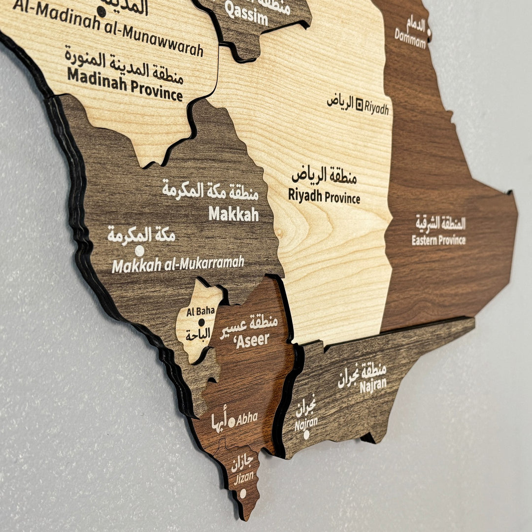 3d-ahsap-suudi-arabistan-haritasi-duvar-dekoru-cok-katmanli-cok-renkli-modern-ev-dekoru-colorfullworldstr