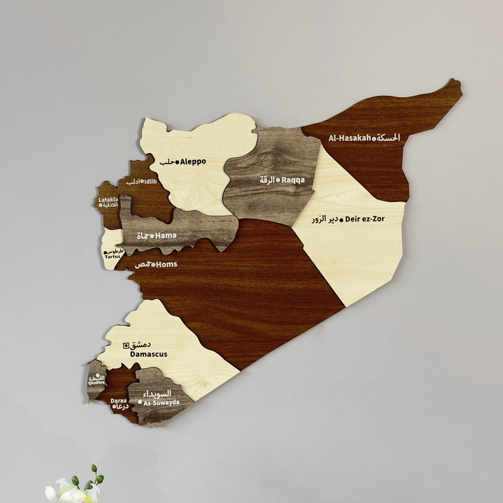 3d-ahsap-suriye-haritasi-cok-katmanli-karisik-renkli-duvar-dekorasyonu-icin-sanatsal-tasarim-colorfullworldstr