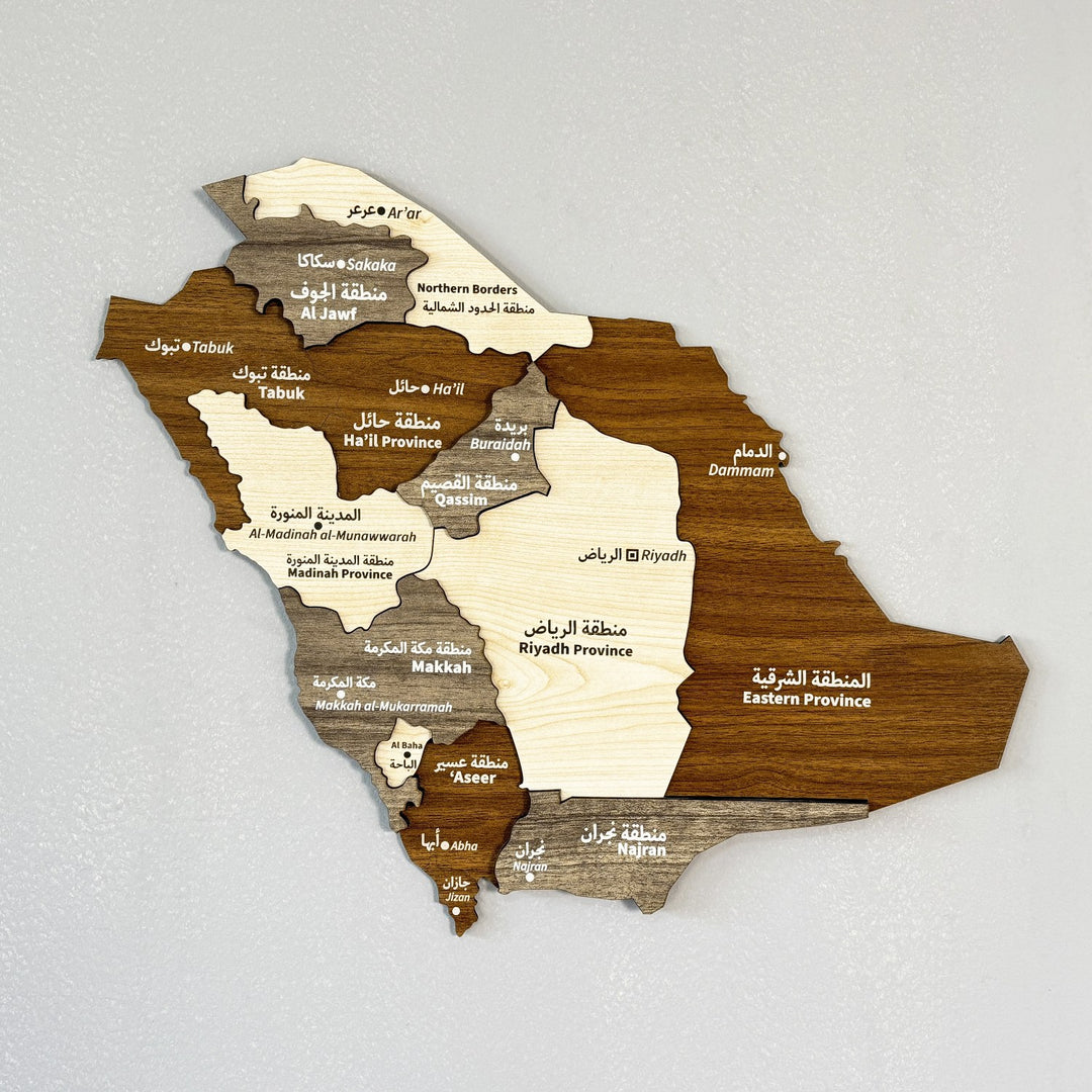 3d-ahsap-suudi-arabistan-haritasi-duvar-dekoru-cok-katmanli-cok-renkli-sanatsal-tasarim-colorfullworldstr