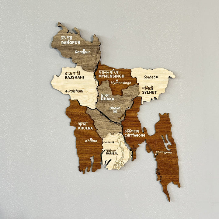 3d-ahsap-banglades-haritasi-duvar-dekoru-cok-katmanli-ve-renkli-sanatsal-gorunum-colorfullworldstr