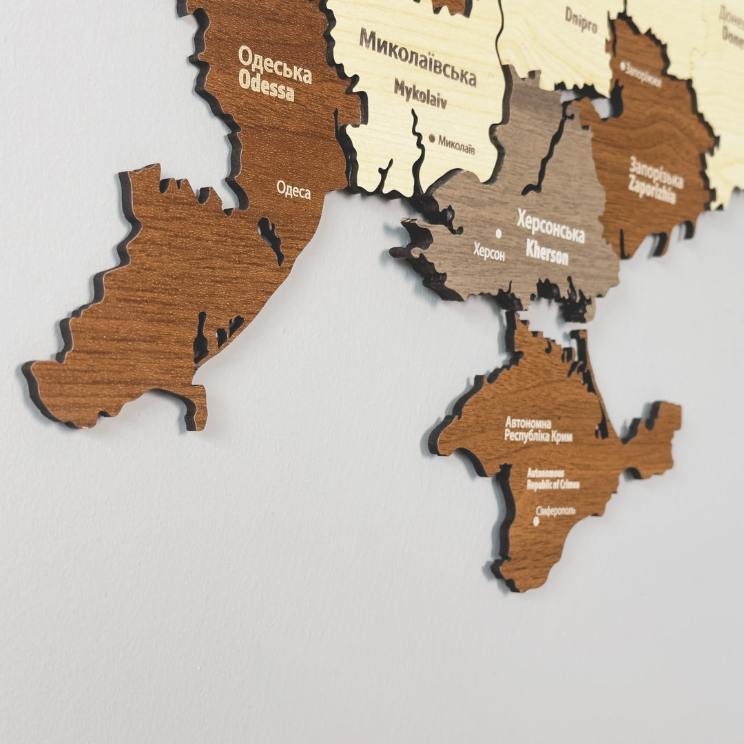 ukrayna-ahsap-duvar-haritasi-ahsap-duvar-dekoru-3d-ve-cok-renkli-duvar-icin-ozgun-tasarim-parcasi-colorfullworldstr