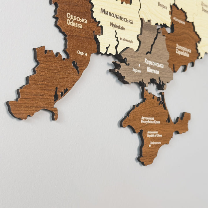 ukrayna-ahsap-duvar-haritasi-ahsap-duvar-dekoru-3d-ve-cok-renkli-duvar-icin-ozgun-tasarim-parcasi-colorfullworldstr