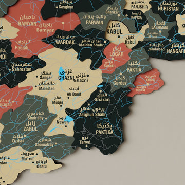 Sage Afganistan haritasında Kabil, Gazni, Zabul ve Paktika bölgesi, il adları yakın çekim
