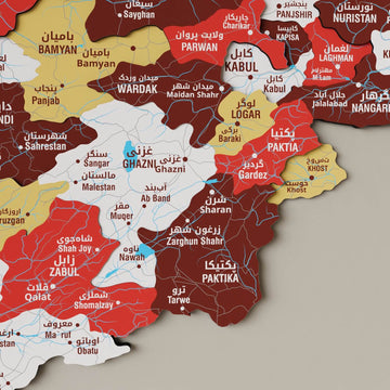 Terracotta Afganistan haritasında Kabil, Gazni, Zabul ve Paktika bölgesi, il adları yakın çekim