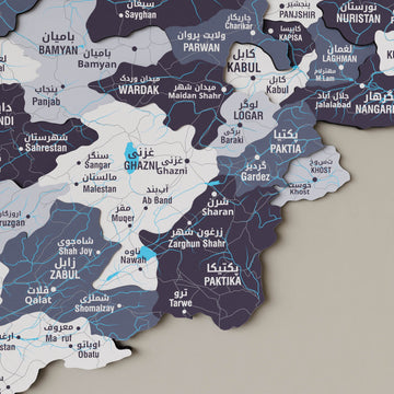 Nimbus Afganistan haritasında Kabil, Gazni, Zabul ve Paktika bölgesi, il adları yakın çekim