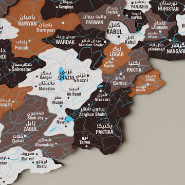 Soil Afganistan haritasında Kabil, Gazni, Zabul ve Paktika bölgesi, il adları yakın çekim