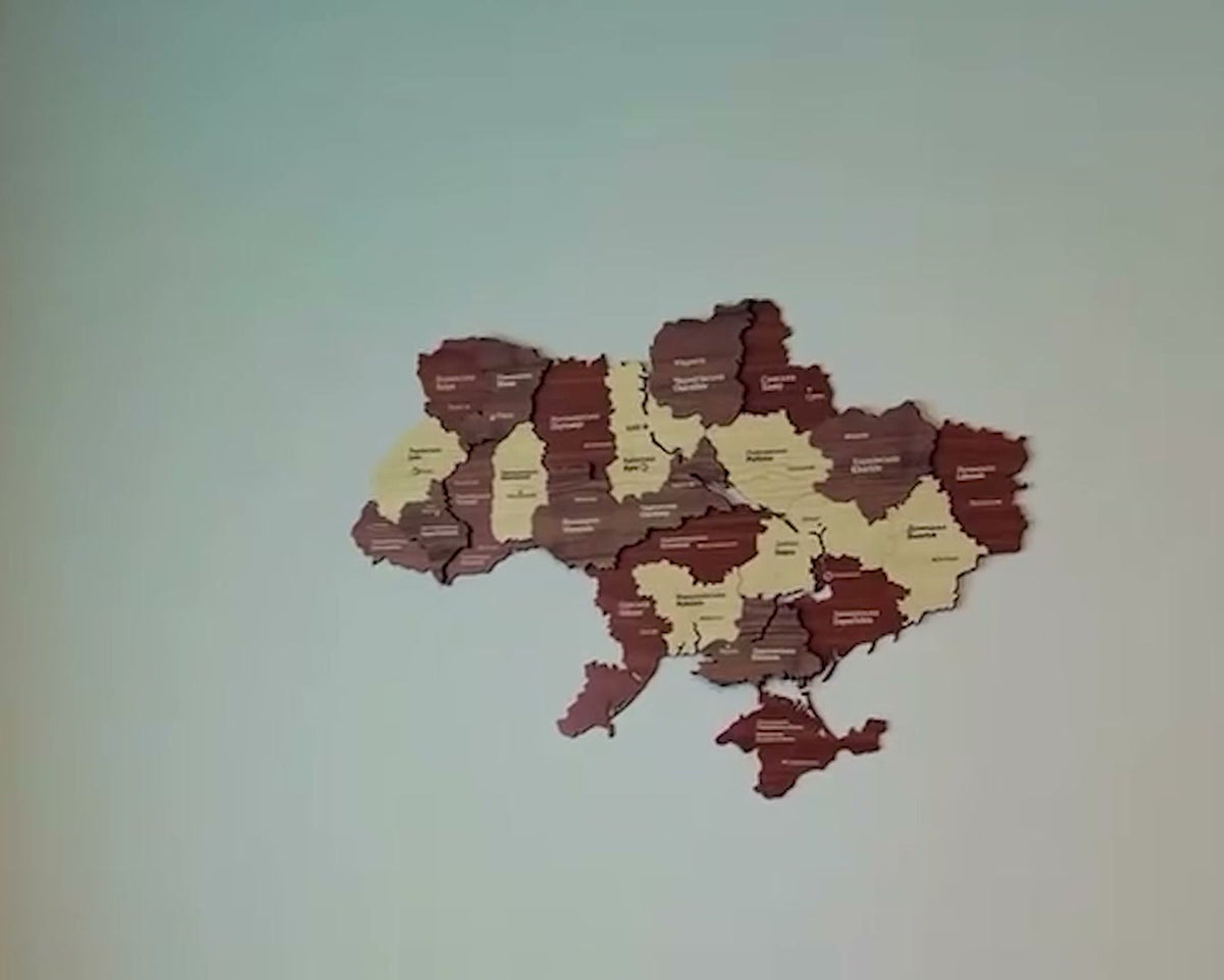 Ukrayna, Katman Katman Duvarınızda