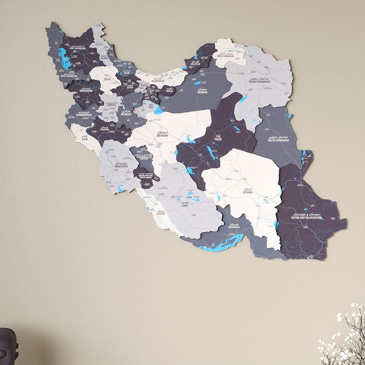 İran Haritası Ahşap Duvar Dekoru - UV Baskılı Çok Katmanlı Tasarım