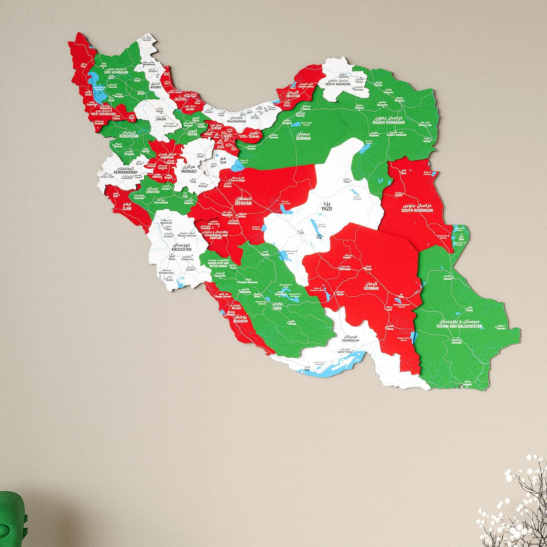 İran Haritası Ahşap Duvar Dekoru - UV Baskılı Çok Katmanlı Tasarım