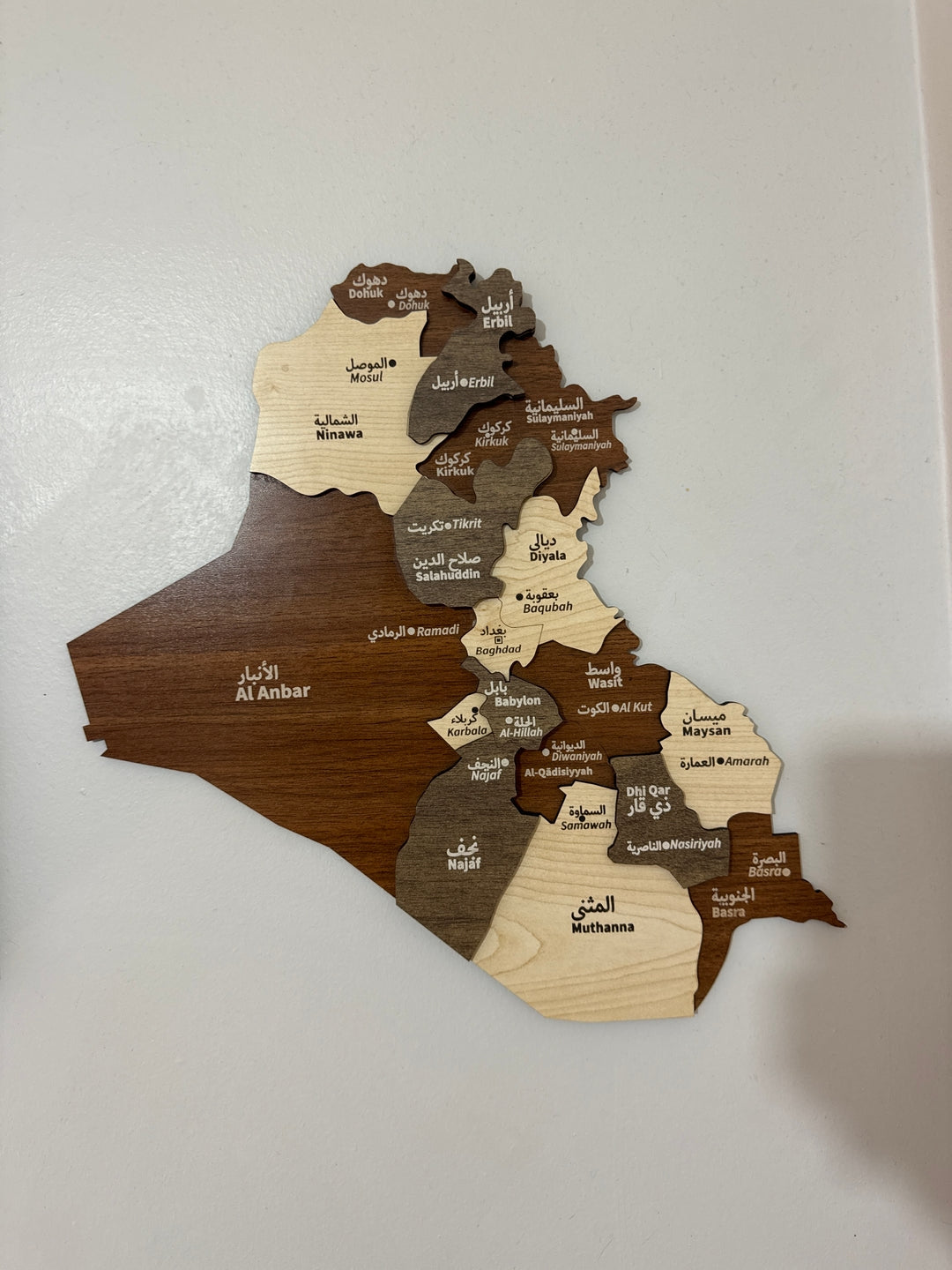 Irak Ahşap Duvar Haritası Arapça ve İngilizce 3D Ahşap Duvar Dekoru - müşteri fotoğrafı