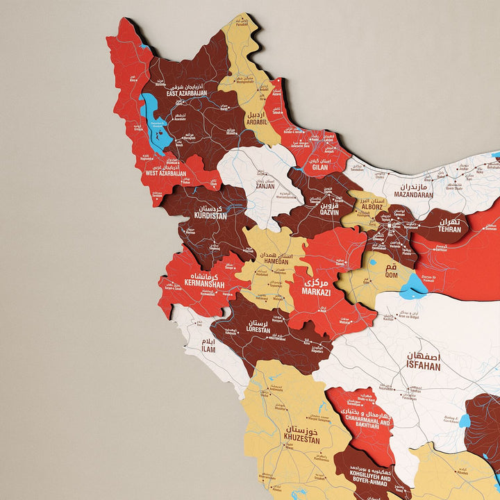 İran Haritası Ahşap Duvar Dekoru - UV Baskılı Çok Katmanlı Tasarım
