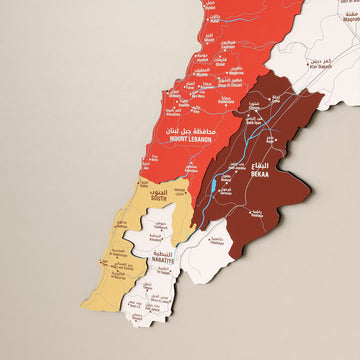 Terracotta renkli Lübnan ahşap haritasında Bekaa ve Nabatiye bölgelerinin yakın çekimi