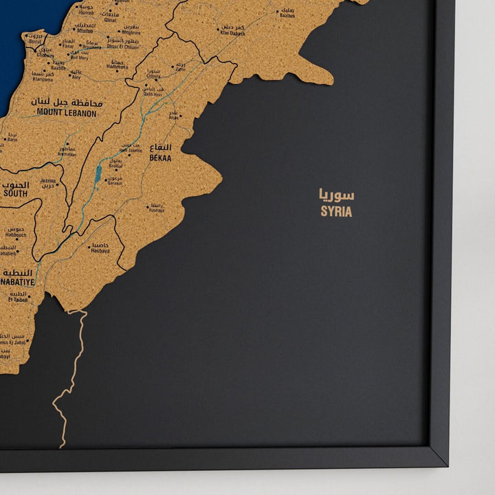 Lübnan Haritası Çerçeveli Mantar Pano - UV Baskı Duvar Dekoru