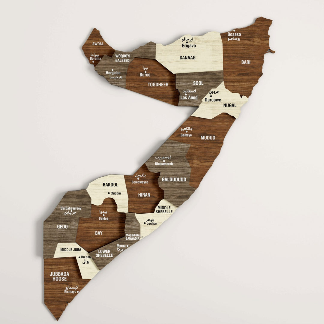 Somali ahşap duvar haritası, 3 katmanlı karışık renkli tasarım, 30x40 cm, bölge adları Arapça ve İngilizce