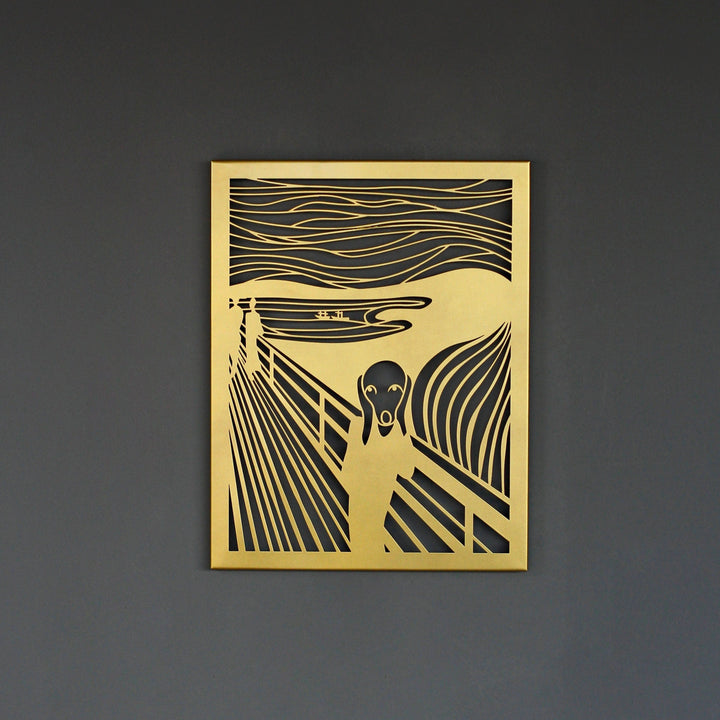 Edvard Munch’un Çığlık İsimli Duvar Tablosu – Metal Dekoratif